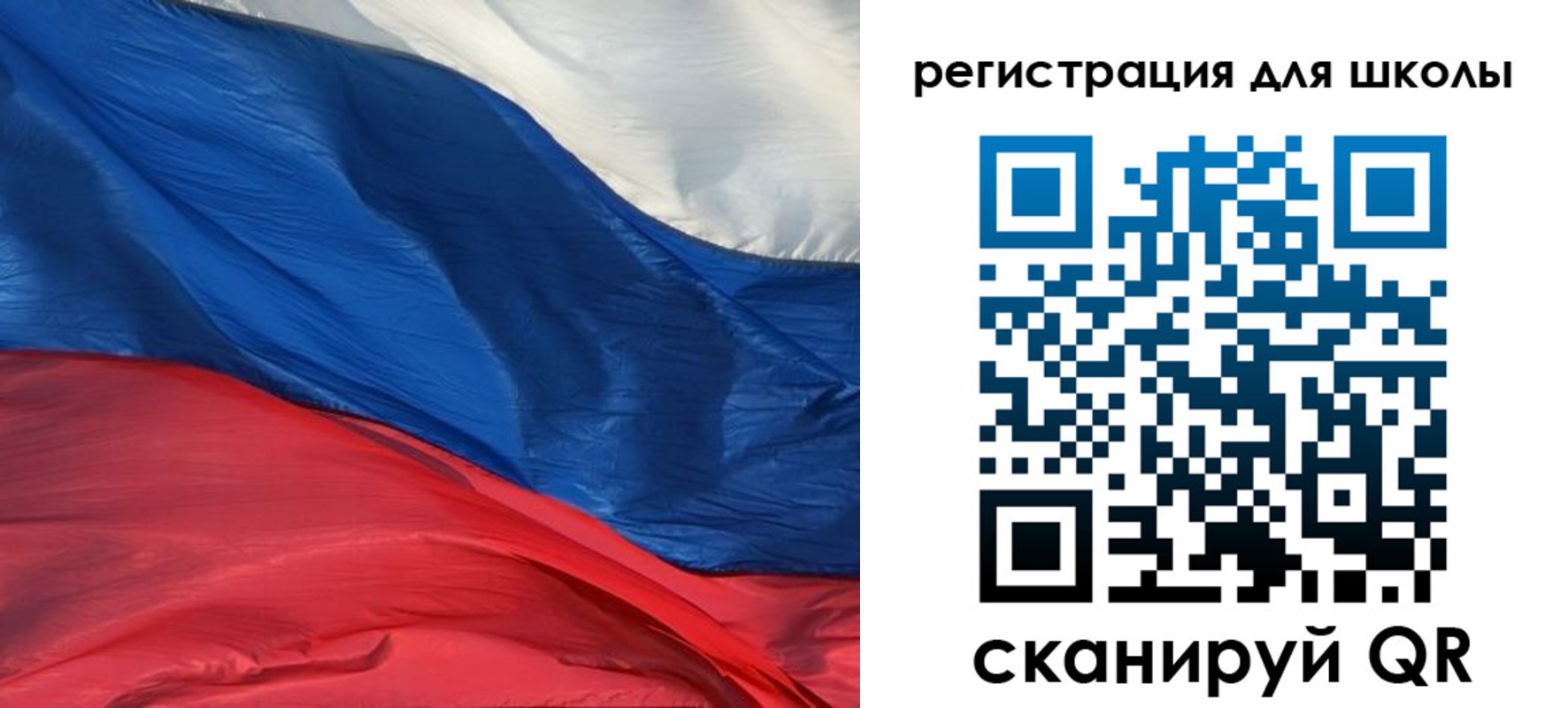 временная регистрация гарантия в Балашихе